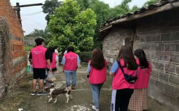 寒假社会实践活动总结报告7篇