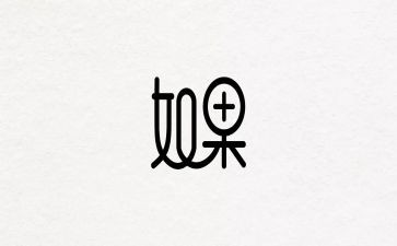 设计学工作计划7篇
