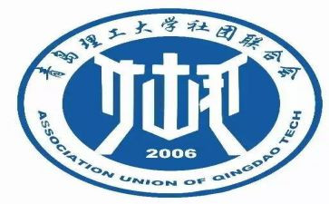社联的宣传工作计划8篇