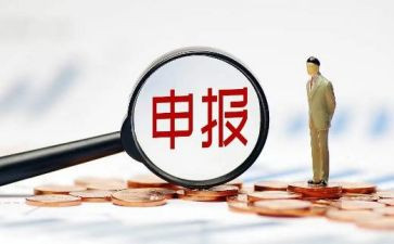 申报优秀教师主要事迹8篇