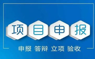 申报工程师工作总结范文8篇
