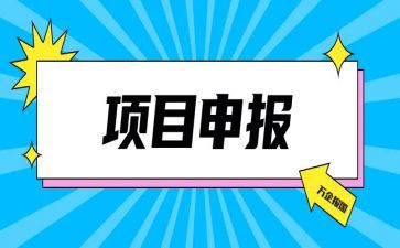 职称申报述职报告范文5篇