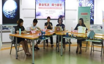 大学女生部工作计划5篇
