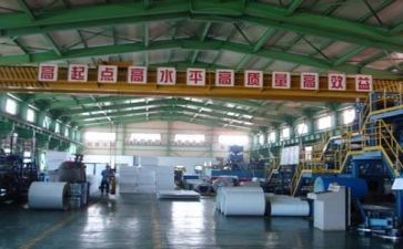 生产年终总结与工作计划6篇