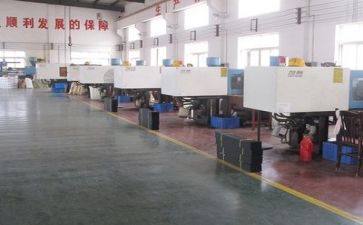 全生产工作计划7篇