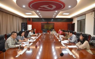 省工会工作计划优质6篇