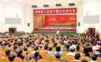 省工会工作计划5篇