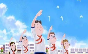 初一学生竞选三好学生演讲稿5篇