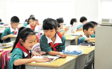 评选三好学生事迹6篇