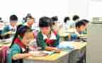 评选三好学生事迹6篇