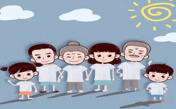 2023计划生育工作计划6篇