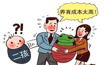 乡镇计划生育工作总结最新5篇