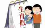 机关计划生育工作计划6篇