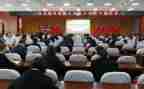 省政协委员培训心得体会7篇