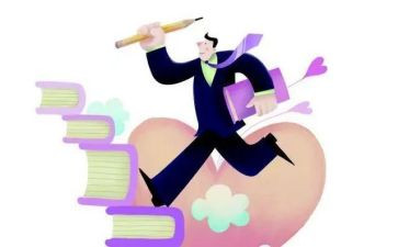 升职申请加薪的申请书范文7篇