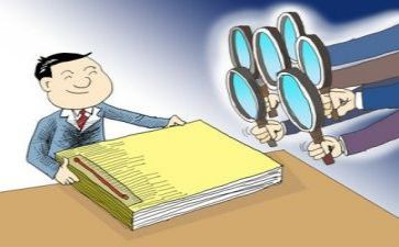 审计2023工作计划最新5篇