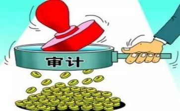 2023内部审计工作计划5篇
