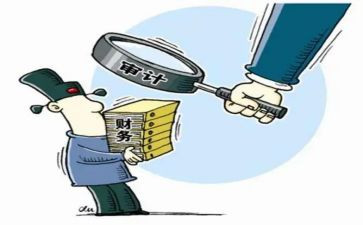 2023内部审计工作计划7篇