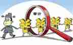 审计站工作计划参考8篇