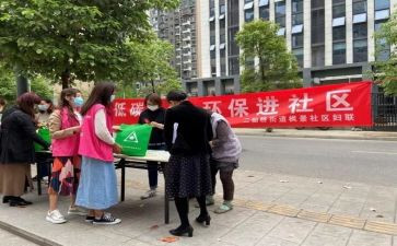 社区2024年个人总结优质7篇