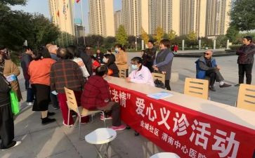2024社区工作个人总结通用6篇