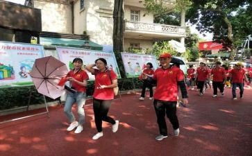 社区消防总结报告7篇