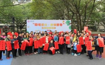社区2024年个人总结5篇