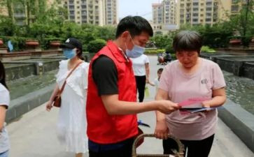 绿色社区工作计划5篇