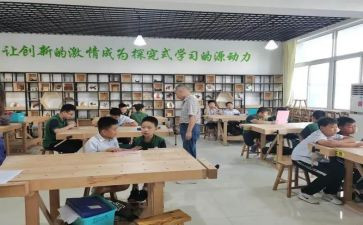 社团辞职报告6篇
