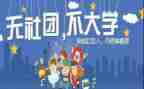 社团年总结报告7篇
