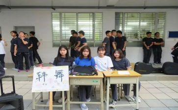 社团部门个人工作计划6篇