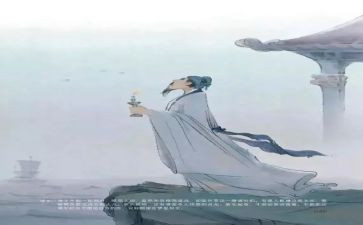 诗经的心得体会6篇