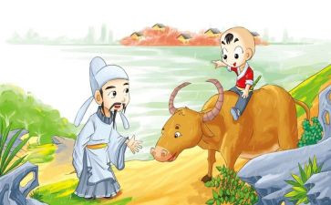 幼儿园中班幼儿诗教案通用7篇