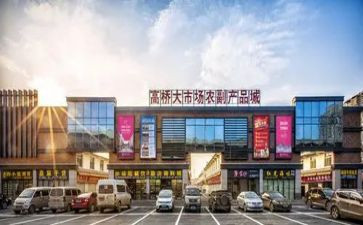 餐饮的市场调查报告7篇