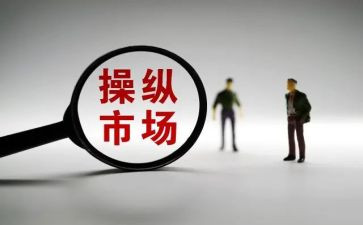 走市场工作计划推荐7篇