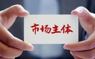 市场营销工作总结参考7篇