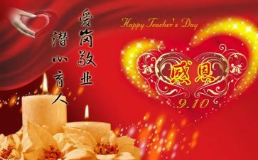 厨师长年度工作计划范文5篇