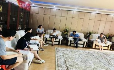 室长的心得体会8篇