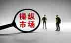 走市场工作计划推荐7篇
