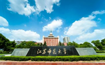 新学期新校长全体教师大会讲话稿7篇