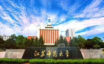 2024北师大版数学一年级上册教案5篇