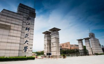 教师大班教育心得体会6篇