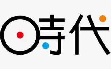 互联网时代纪录片观后感6篇