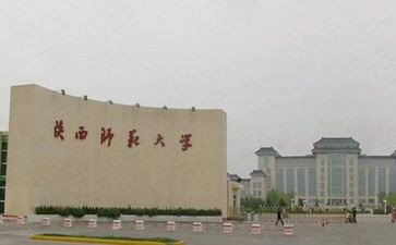 师范类自我鉴定范文模板7篇