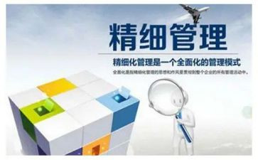 市管领导干部个人述职报告6篇