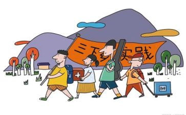 校园劳动实践心得7篇