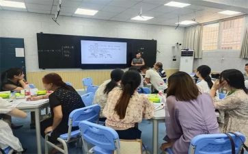 新教师培训心得个人最新8篇