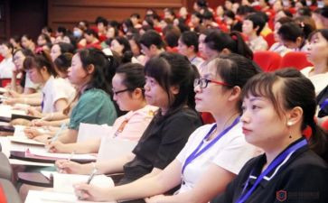 教师培训心得体会小学语文最新6篇