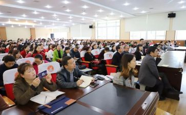 教师培训鉴定表的自我鉴定8篇