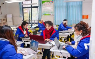 新教师培训心得个人通用8篇